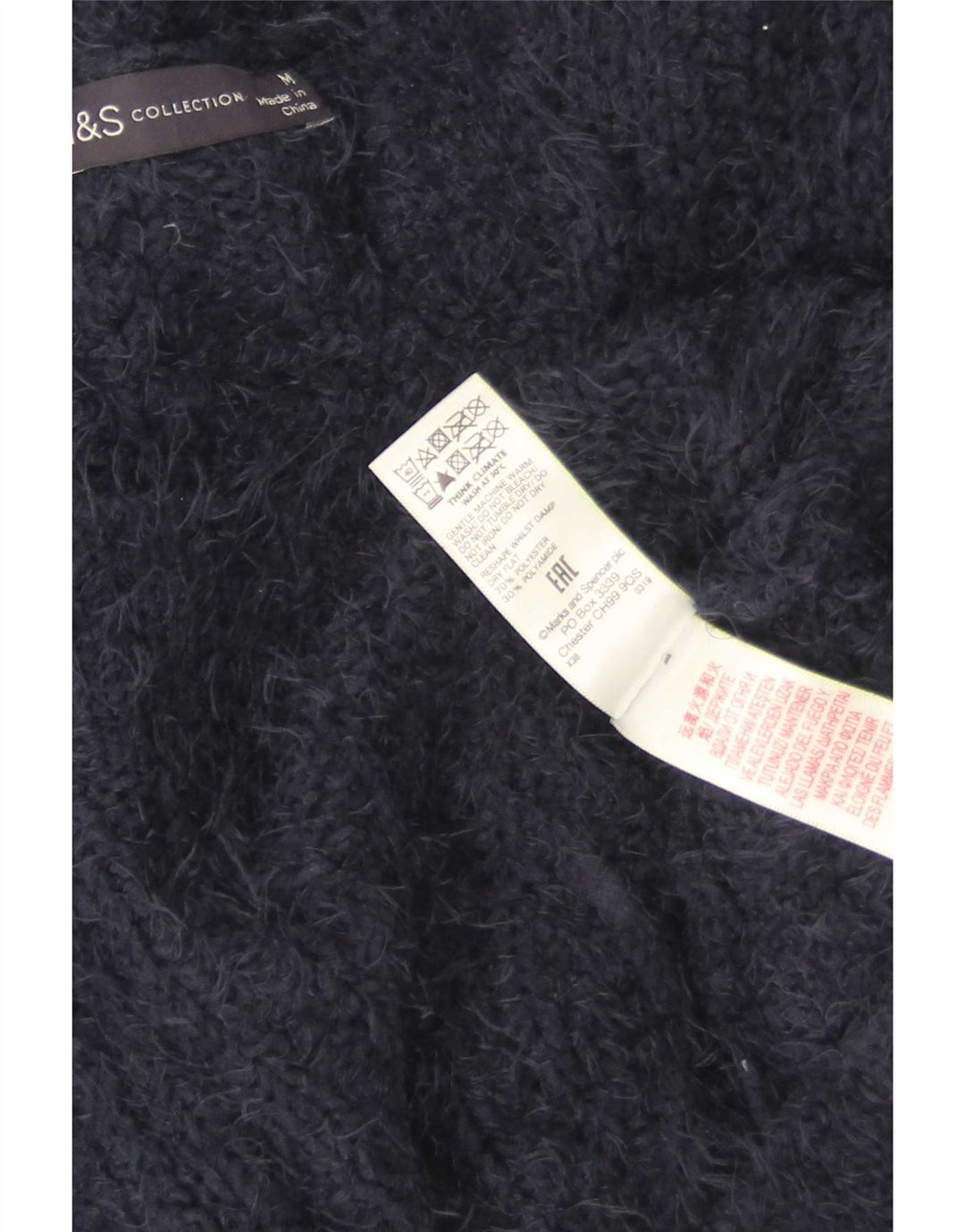 Marks & Spencer Γυναικείο πουλόβερ UK 14 Medium Navy Blue Polyester