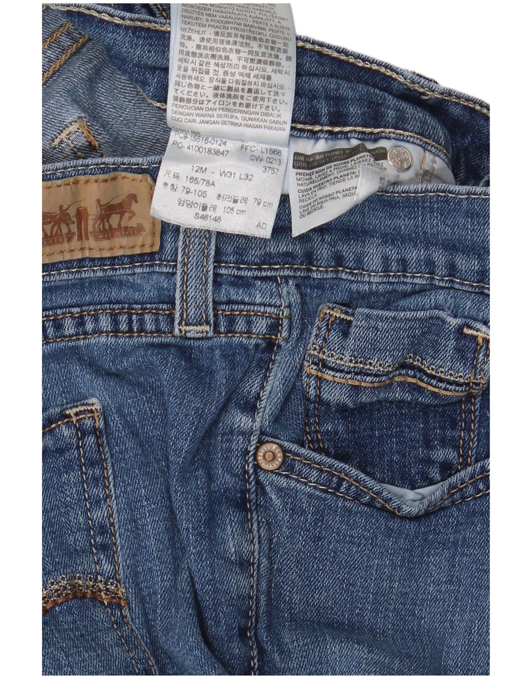 Levi's Womens 515 Bootcut Jeans W31 L32 Μπλε βαμβακερό