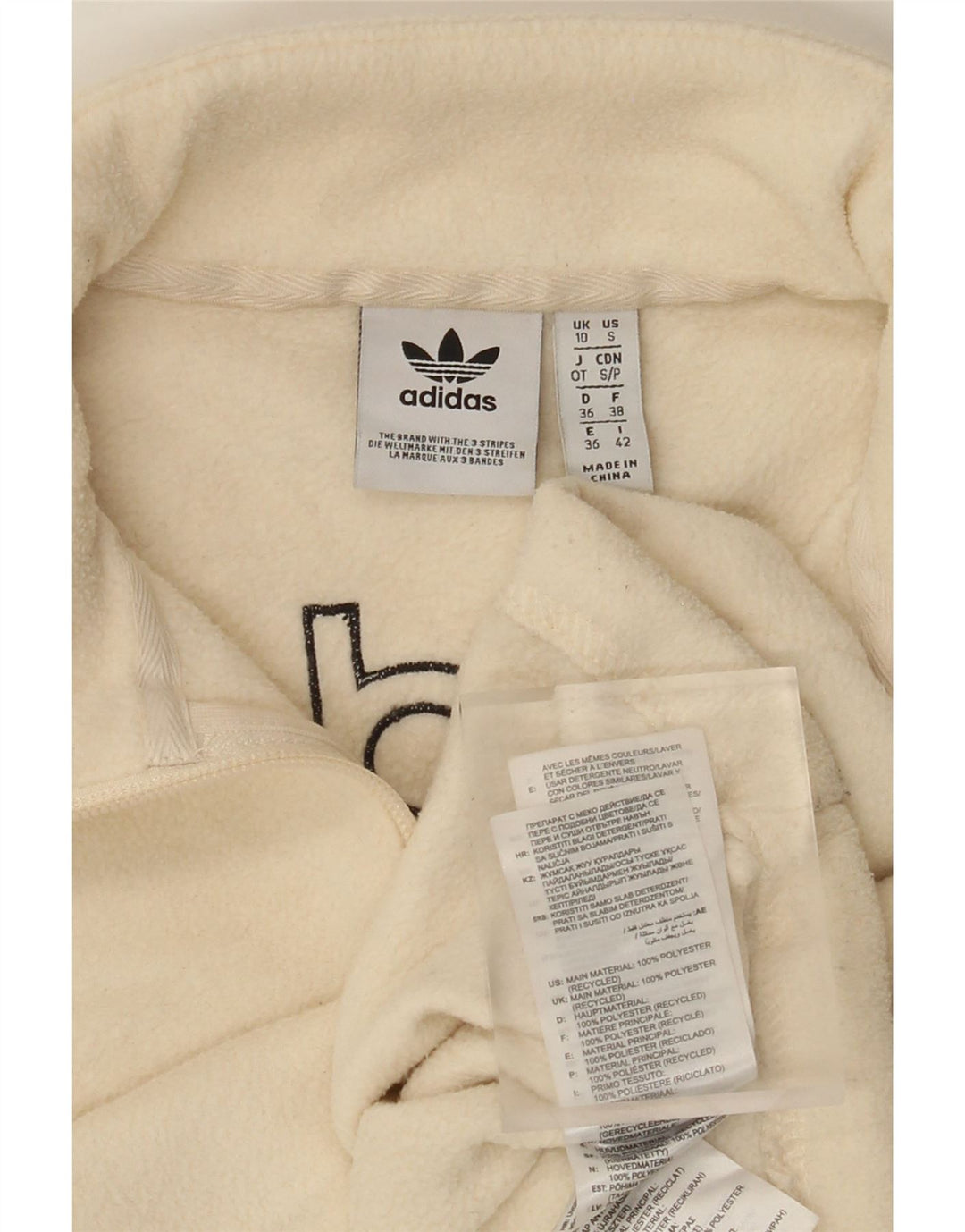 ADIDAS Γυναικείο γραφικό υπερμεγέθη φερμουάρ Fleece Jumper UK 10 Small Beige