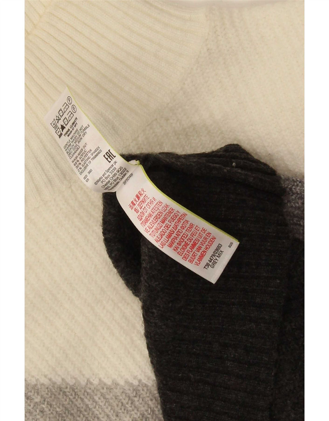 Marks & Spencer Γυναικείο πουλόβερ με λαιμό χελώνα UK 14 Large Grey