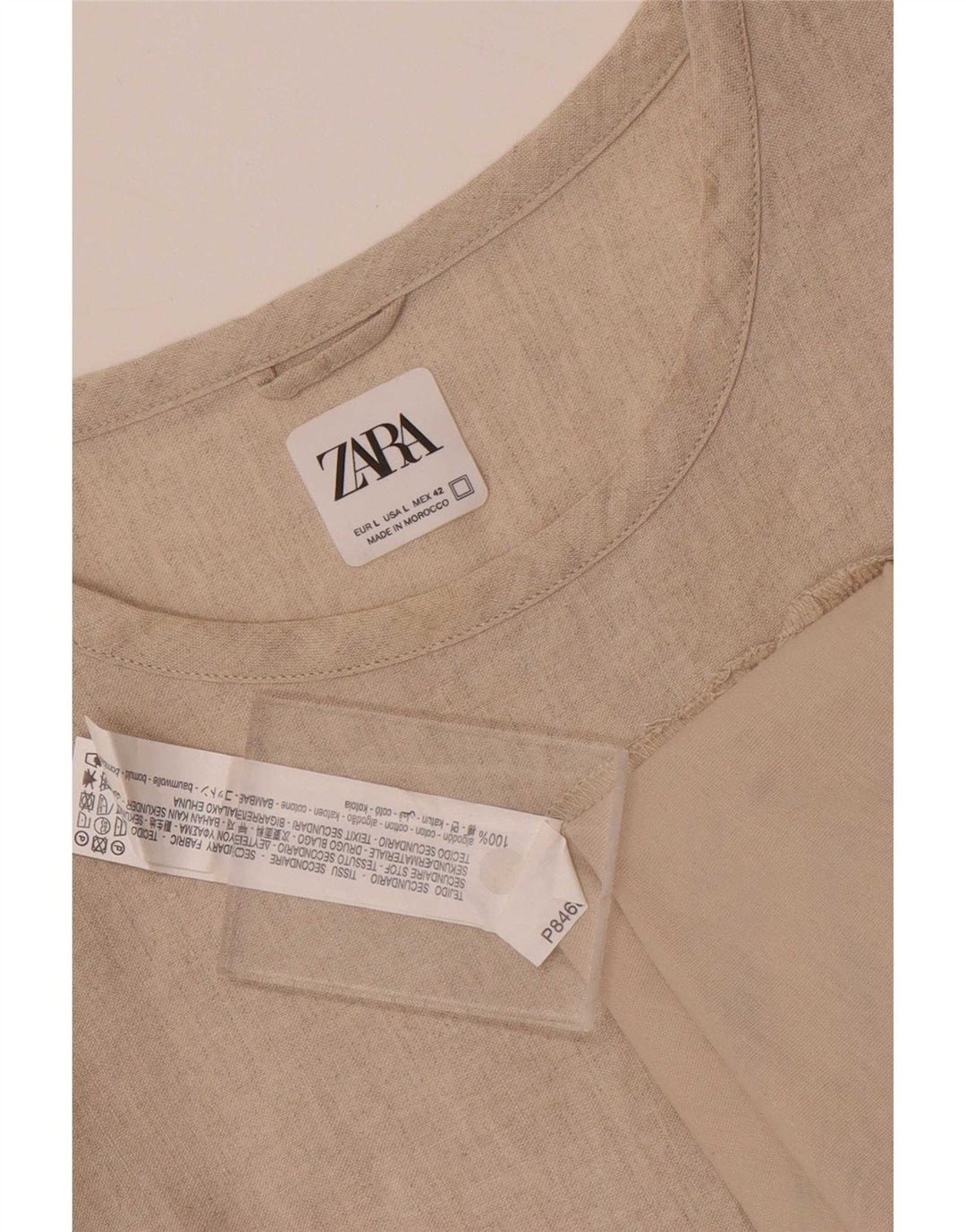 Ανδρικό T-Shirt Zara Top Large Beige Βαμβακερό
