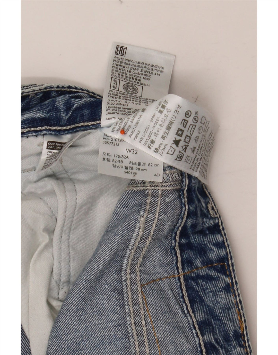 Ανδρικό τζιν LEVI'S Carpenter Loose Fit Ψηλόμεση Cropped W32 L24 Blue