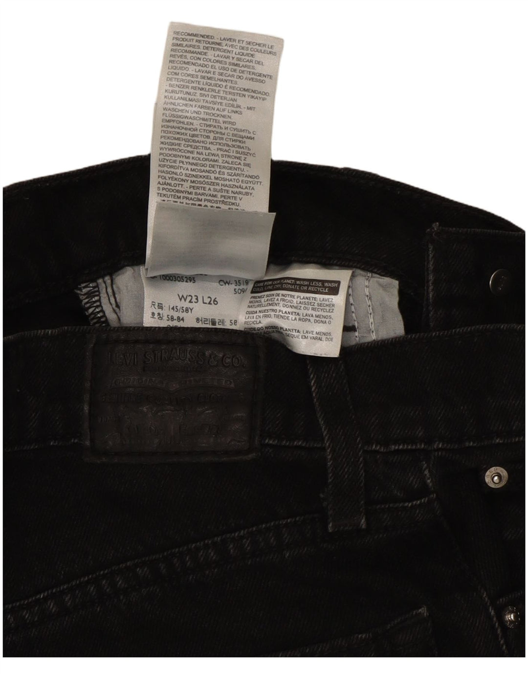 Γυναικείο μπαλόνι Levi's Loose Jeans W23 L26 Μαύρο βαμβακερό