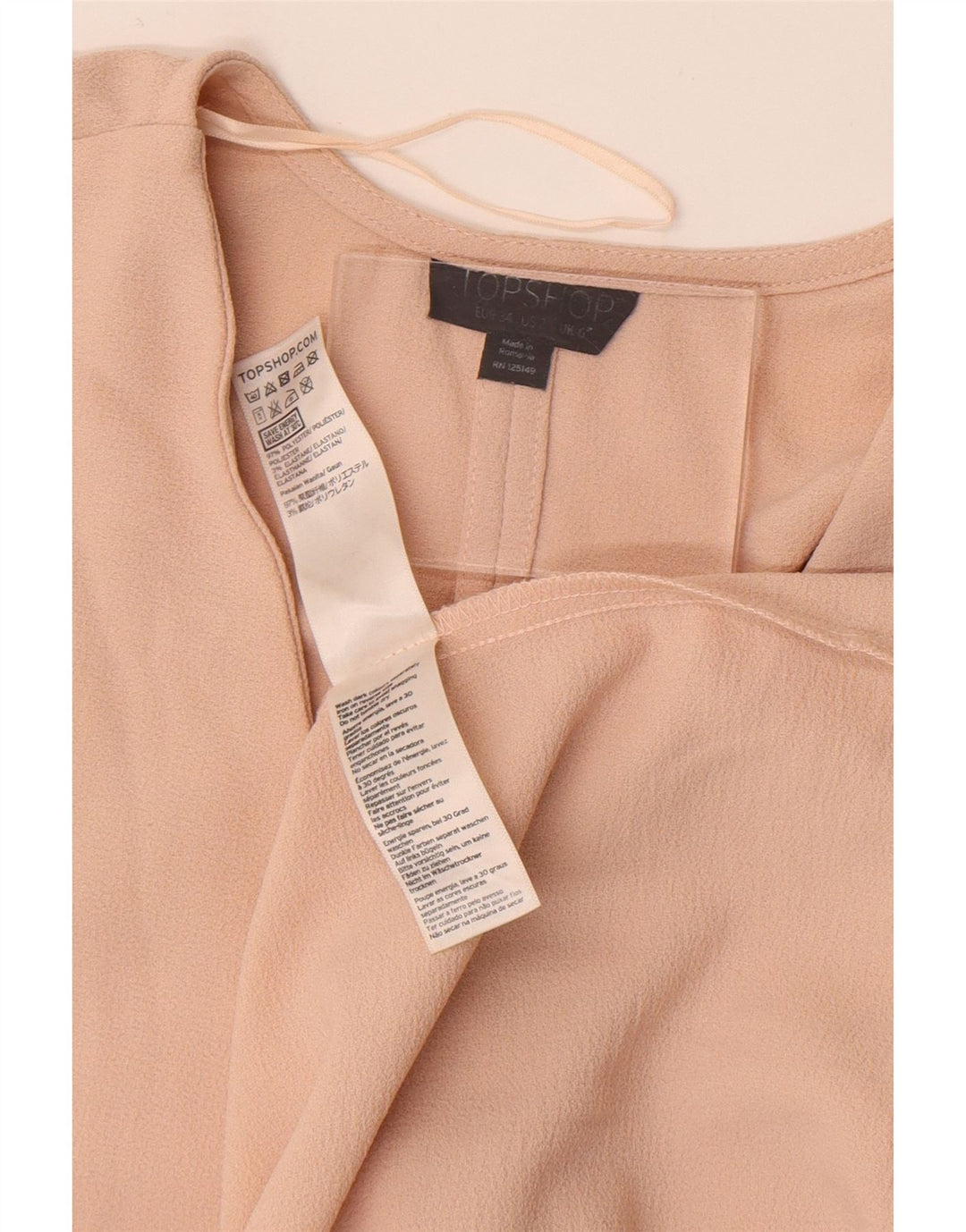 Topshop Γυναικείο φόρεμα με ρολό UK 6 XS Beige Polyester