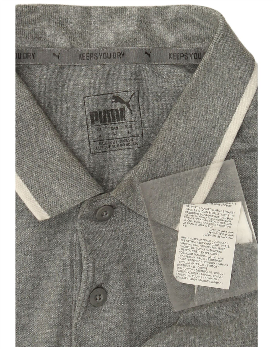 Ανδρικό πουκάμισο Polo Puma, Βαμβακερό μεσαίο γκρι