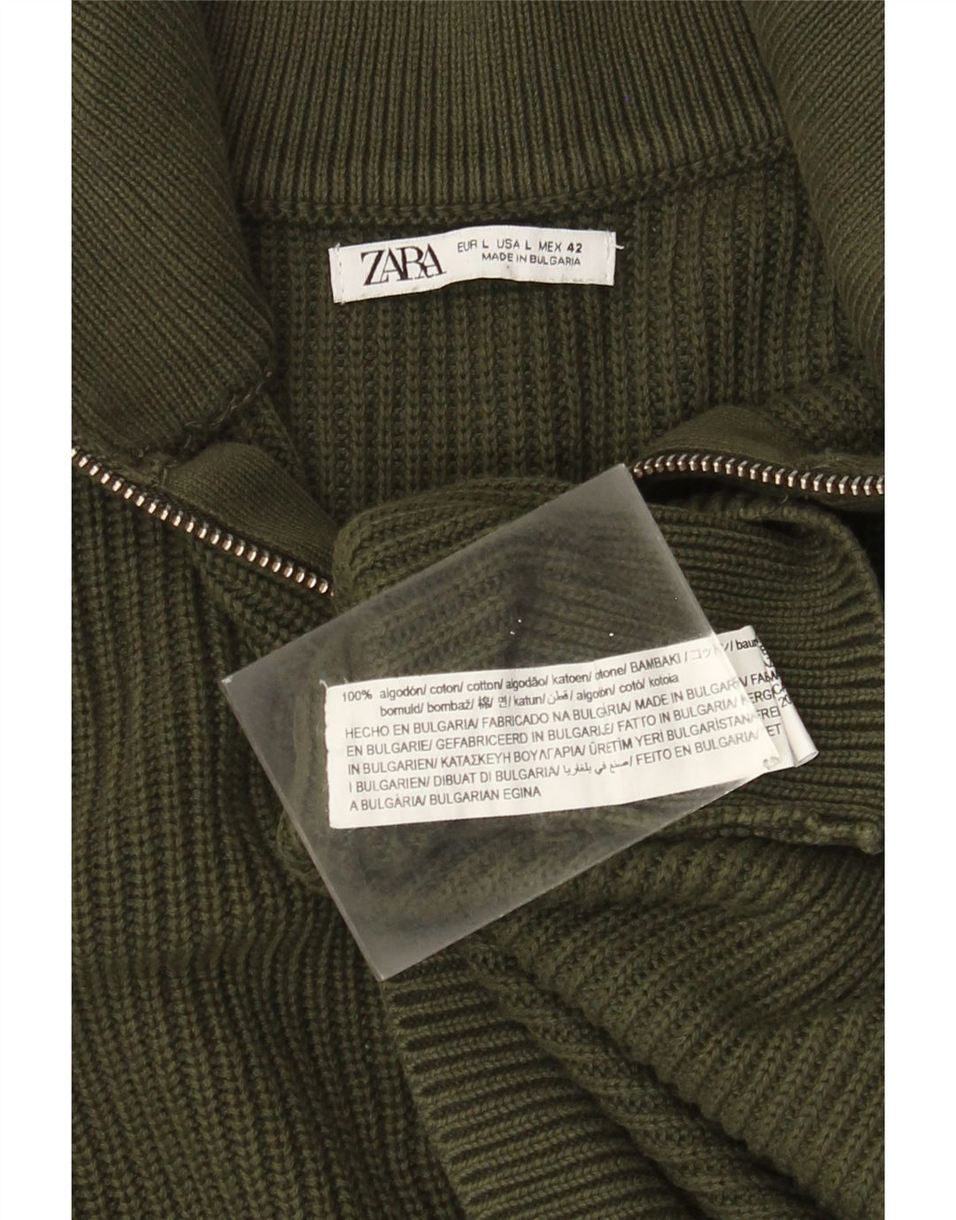 Ανδρικό πουλόβερ ZARA με φερμουάρ, μεγάλο πράσινο βαμβακερό