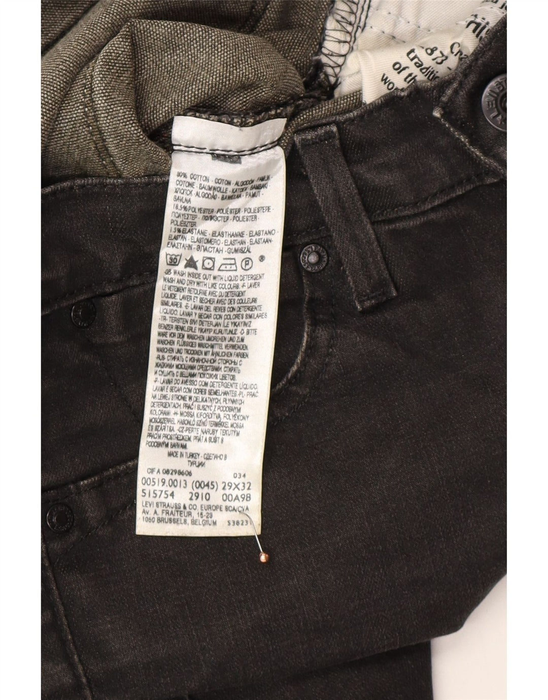 LEVI'S Γυναικείο 519 Slim Jeans W29 L32 Γκρι βαμβακερό