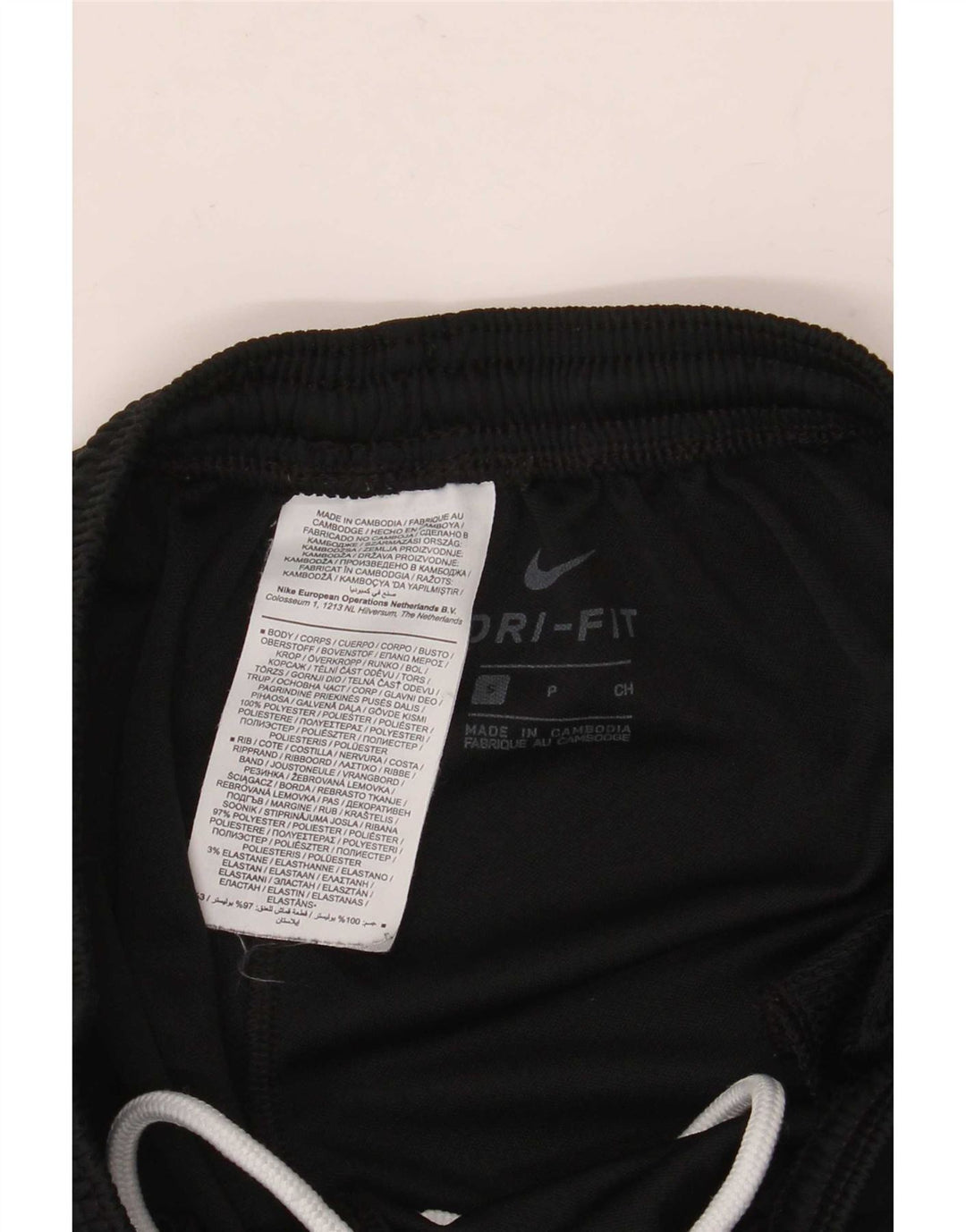 Ανδρικό παντελόνι αθλητικής φόρμας Nike Dri Fit Μικρό μαύρο πολυεστέρα