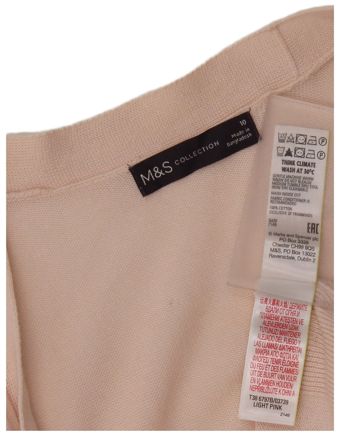 Marks & Spencer Γυναικείο Longline Oversized Ζακέτα πουλόβερ UK 10 Small Pink