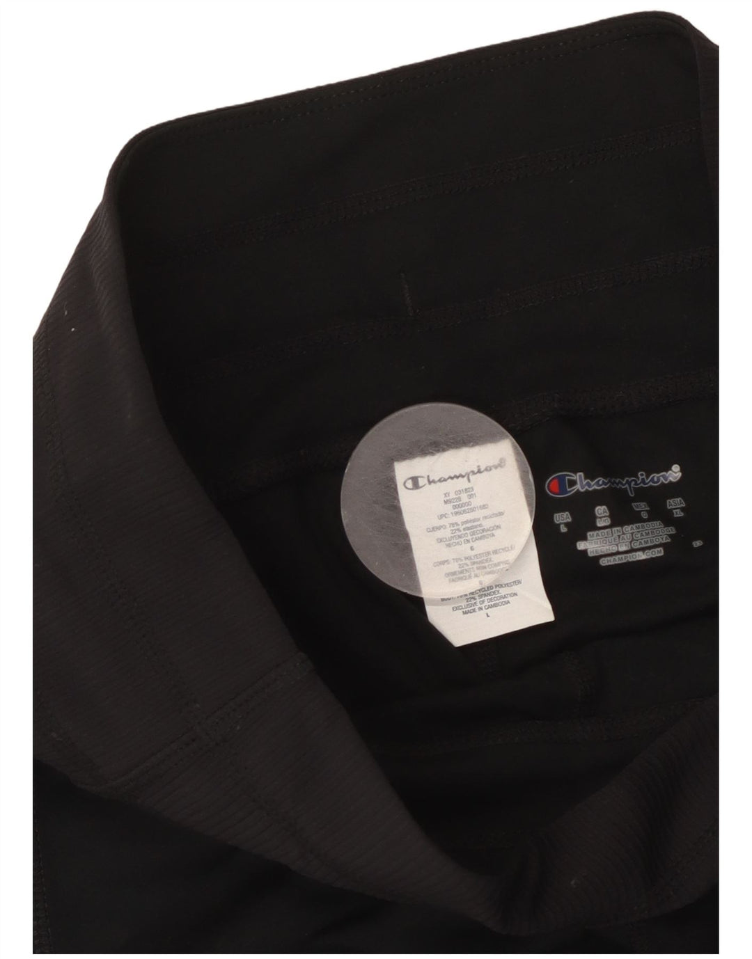 CHAMPION Γυναικεία κολάν Capri UK 14 Large Black Polyester