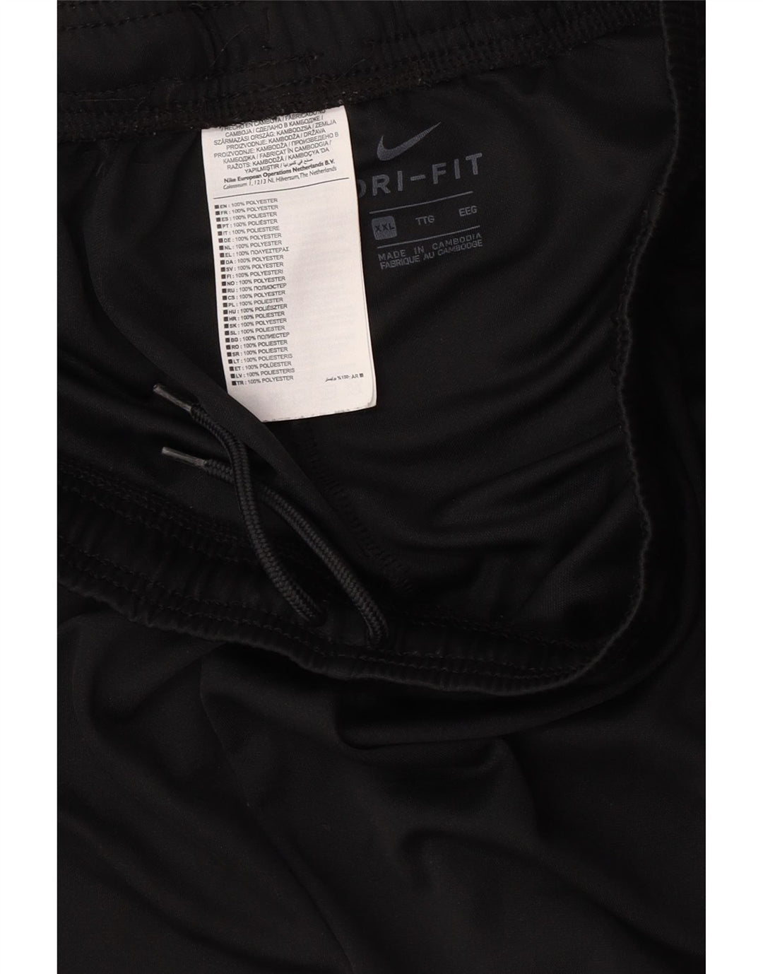 Ανδρικό αθλητικό σορτς Nike Dri Fit 2XL μαύρο πολυεστέρα