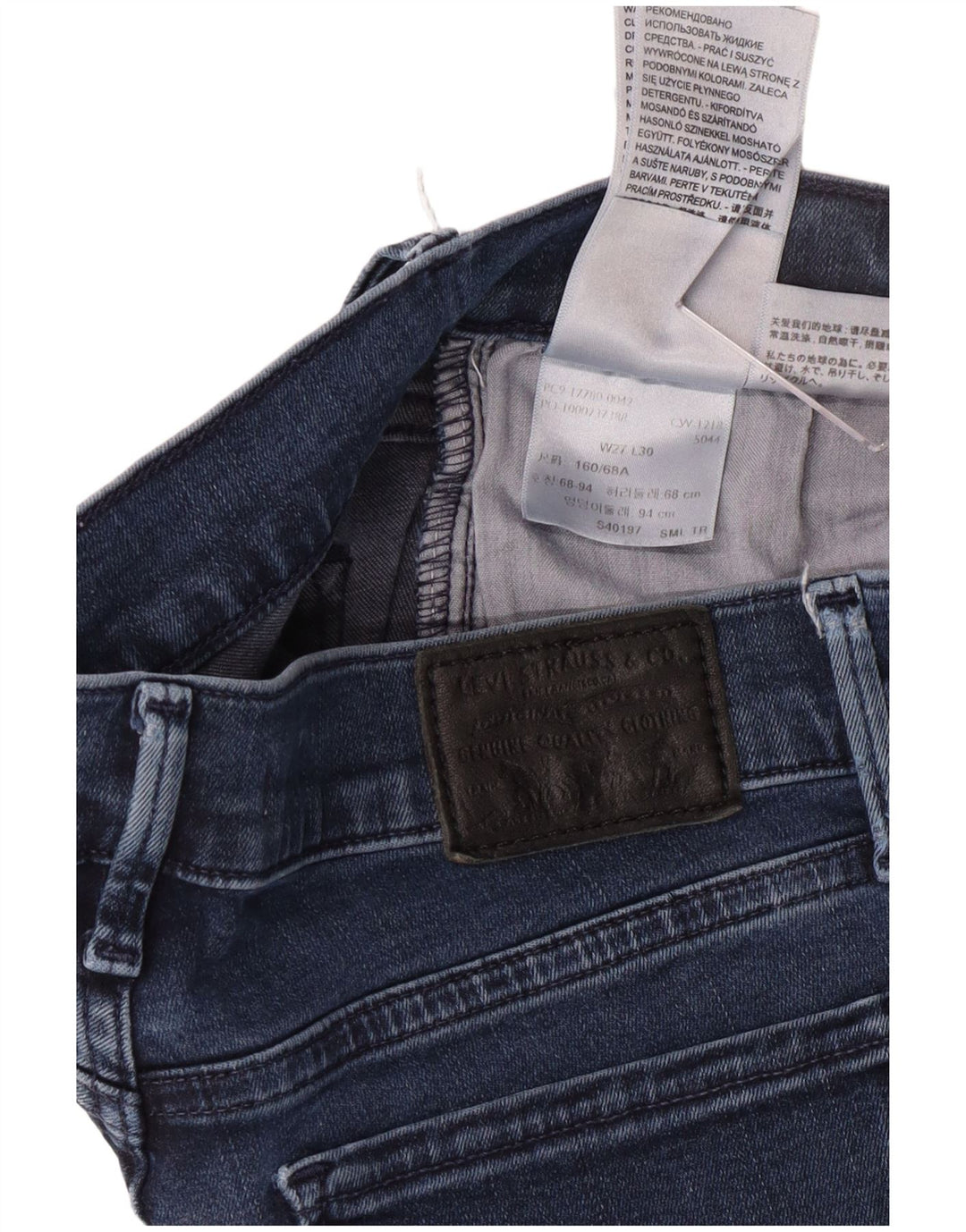 Γυναικείο Levi's 710 Super Skinny Jeans W27 L28 Navy Blue Cotton