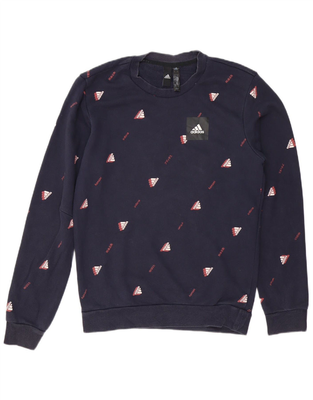 Ανδρικό γραφικό φούτερ ADIDAS Jumper Small Navy Blue