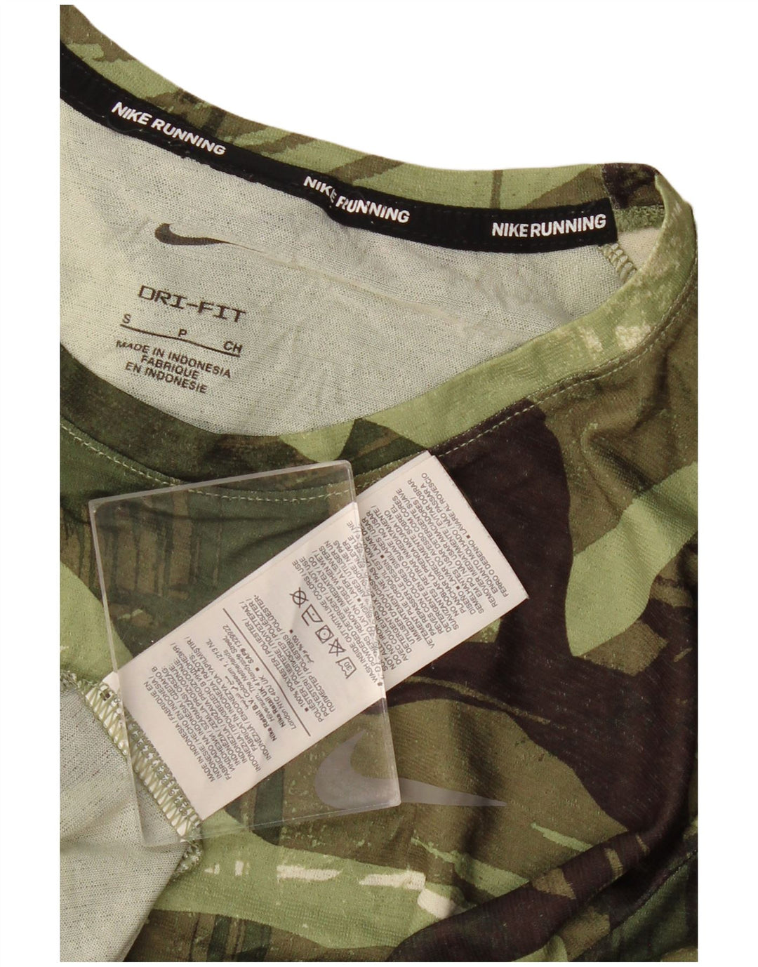 Ανδρικό μπλουζάκι Nike Dri Fit Μικρό Χακί Γεωμετρικός Πολυεστέρας