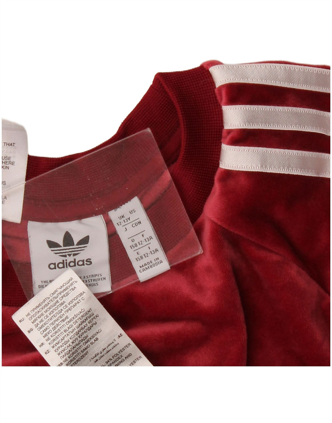 Φούτερ Adidas Loose Fit Jumper 12-13 ετών Βουργουνδίας Πολυεστέρας