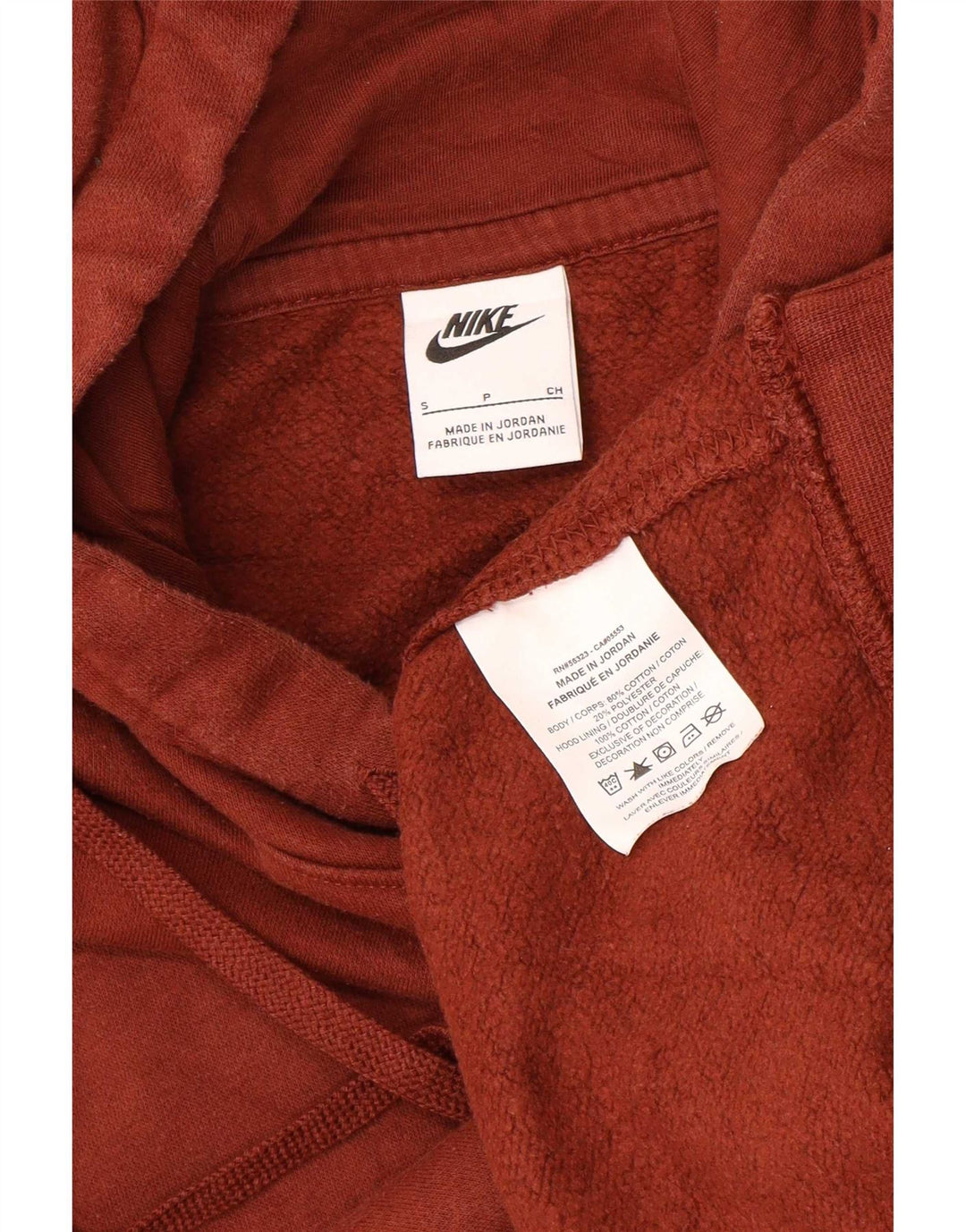 Ανδρικό φούτερ Nike, μικρό καφέ βαμβακερό
