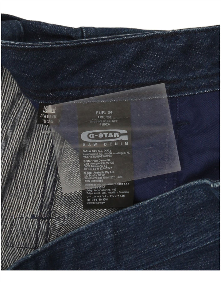 Ανδρικό τζιν σορτς G-Star W34 Μεγάλο μπλε βαμβακερό