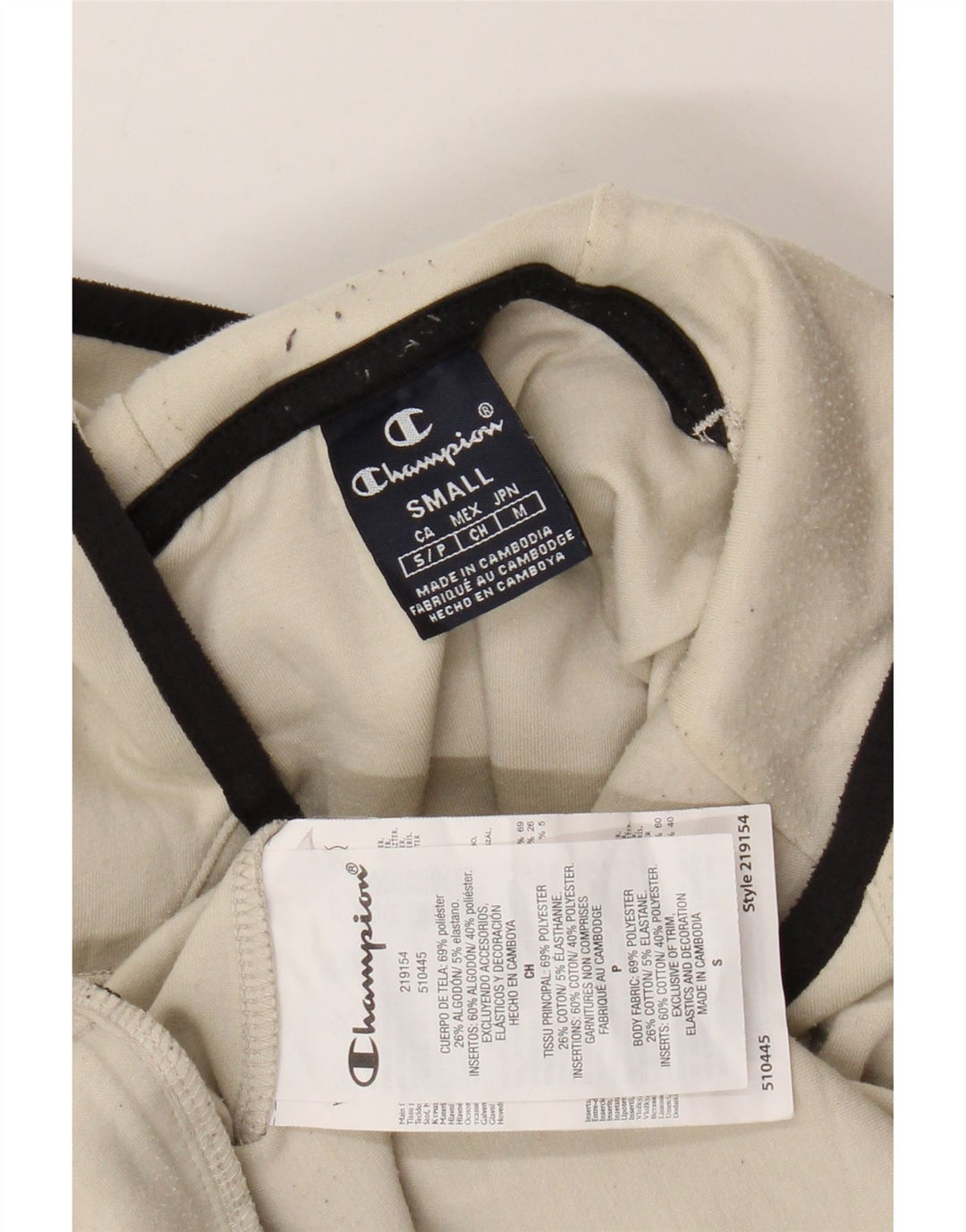 CHAMPION Ανδρικό μπλουζάκι με κουκούλα από βαμβακερό μικρό σε λευκό χρώμα