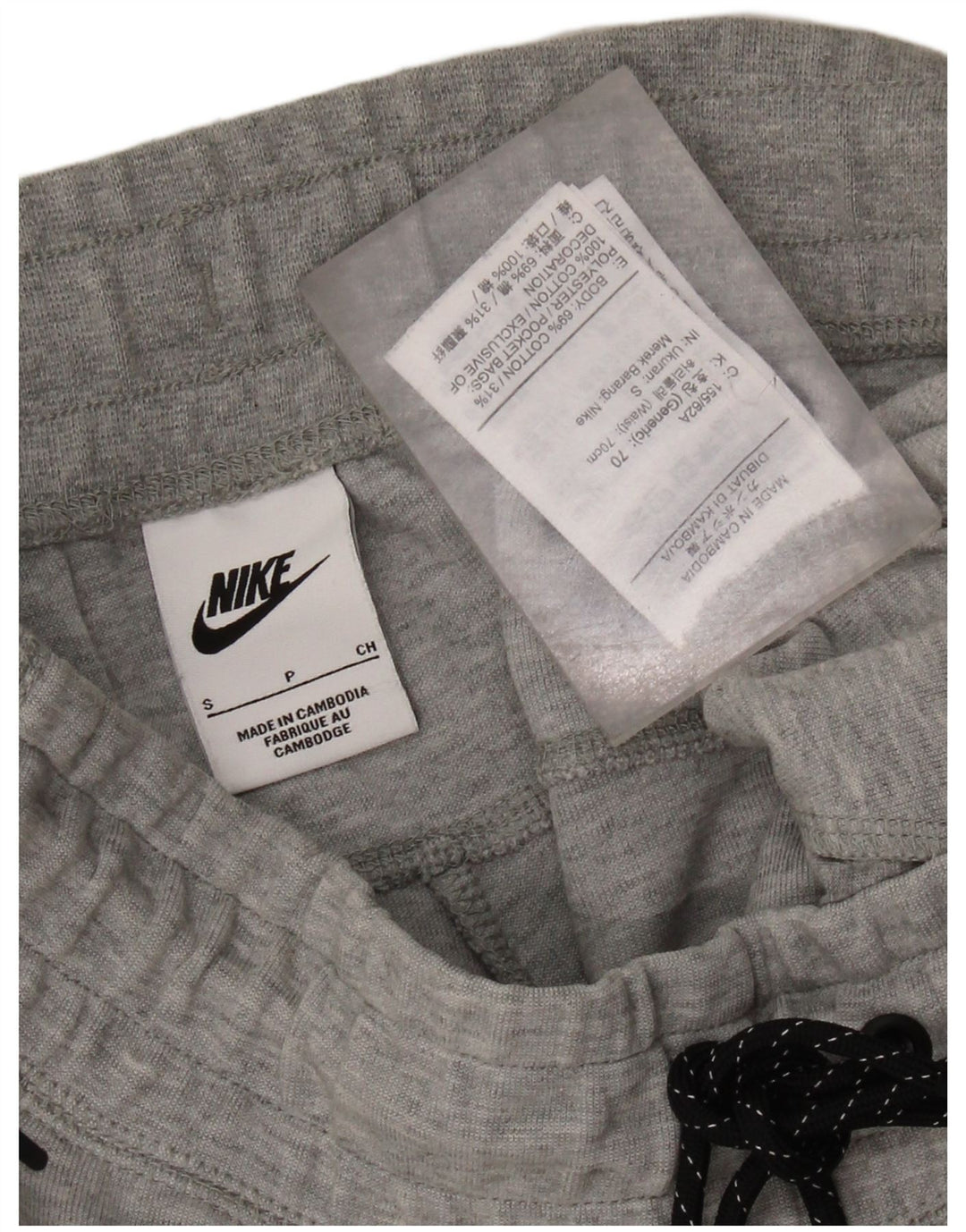 Ανδρική φόρμα NIKE Παντελόνι Joggers Μικρό Γκρι Βαμβακερό