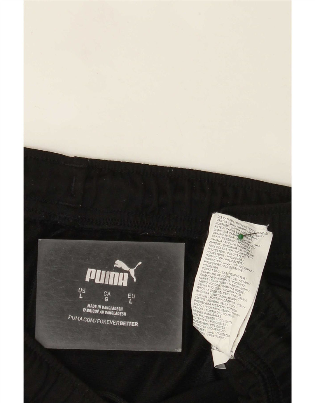 Ανδρική αθλητική φόρμα Puma Παντελόνι μεγάλο μαύρο πολυεστέρα