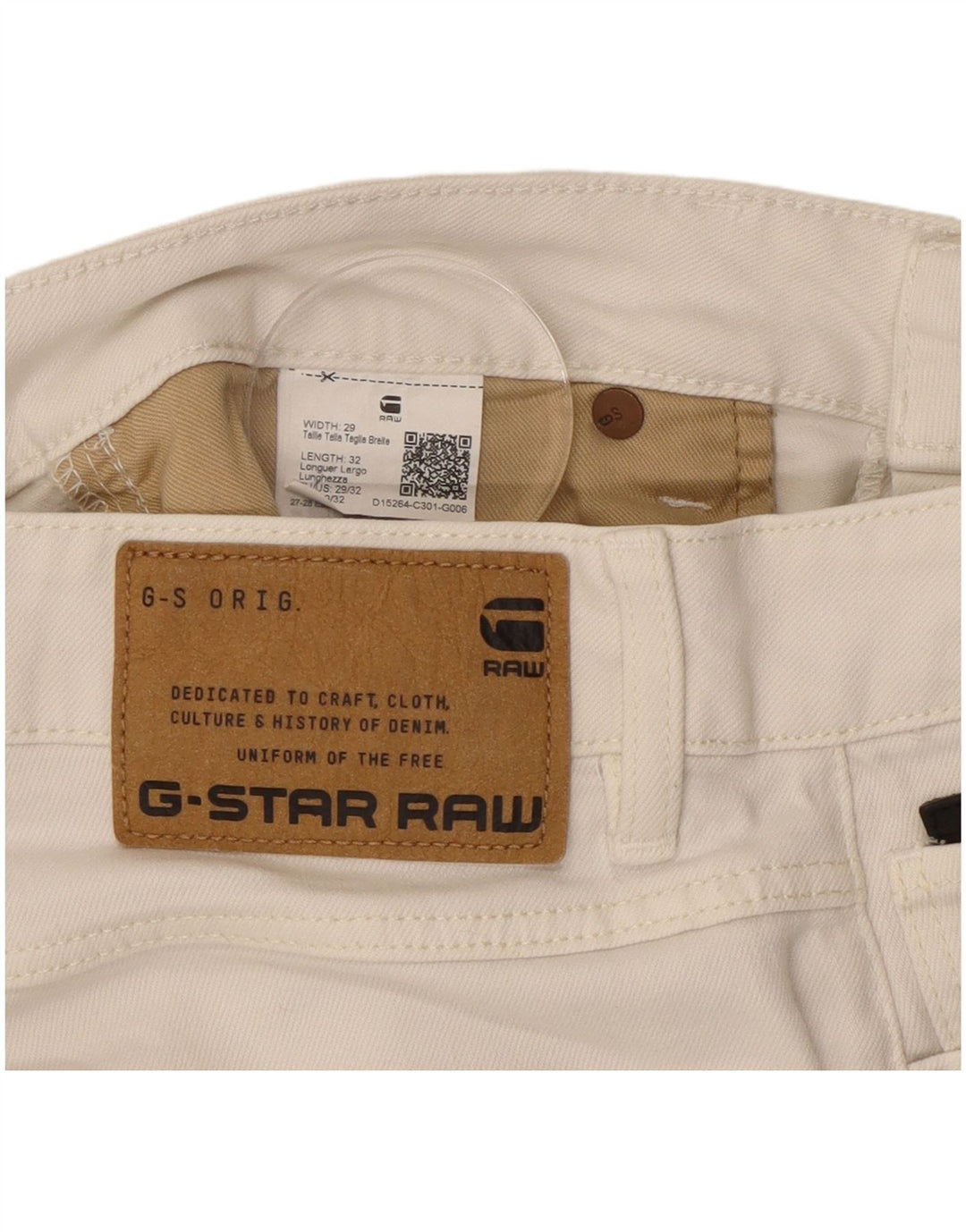 G-STAR Γυναικείο Slim Jeans W29 L29 Λευκό βαμβακερό