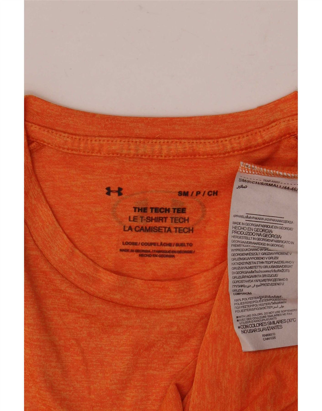 Under Armour Mens The Tech T-Shirt Top Small πορτοκαλί πολυεστέρας