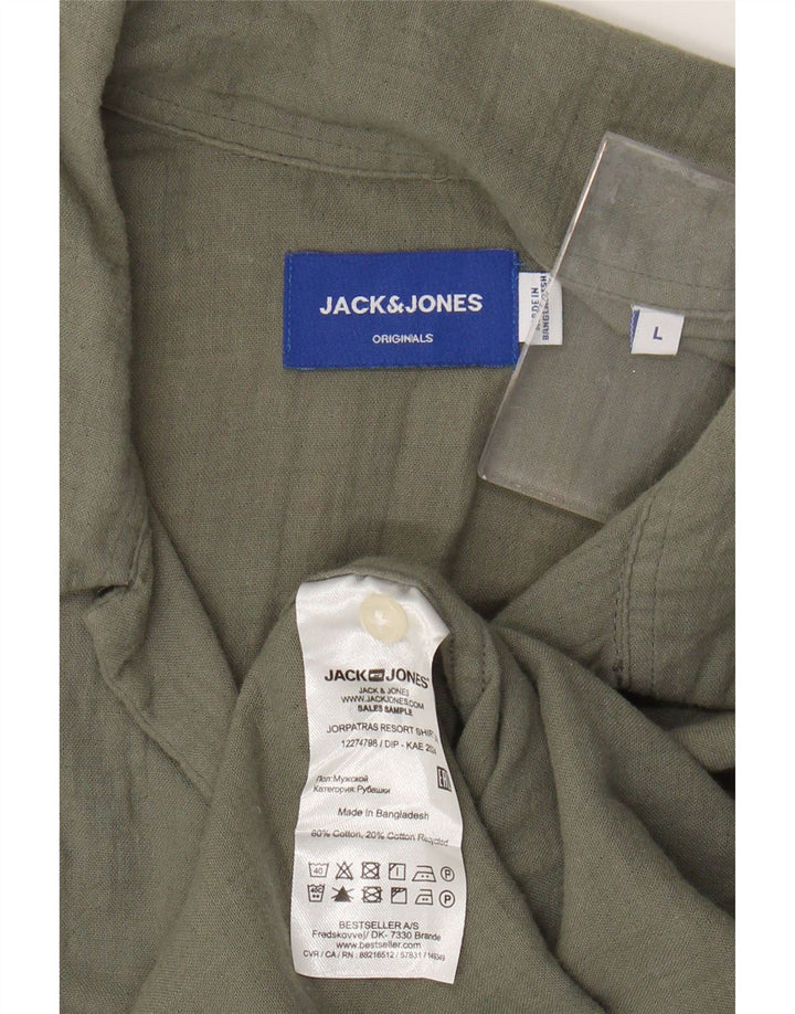 JACK & JONES Ανδρικό κοντομάνικο πουκάμισο μεγάλο χακί βαμβακερό