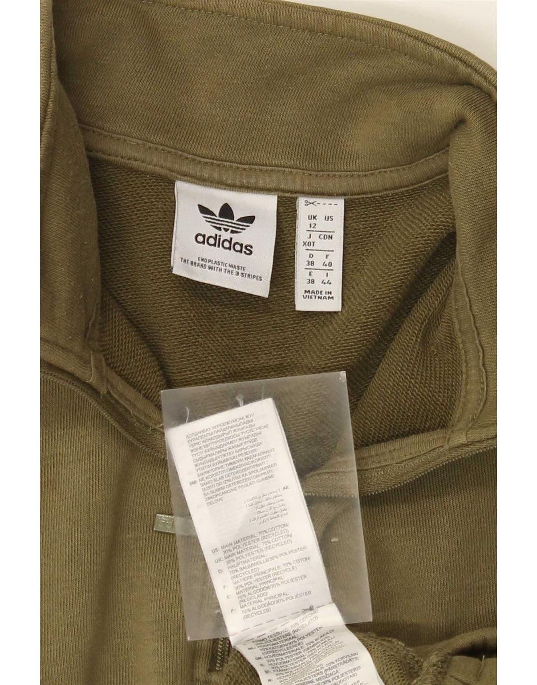 Γυναικείο φούτερ Adidas με φερμουάρ με λαιμόκοψη Jumper UK 12 Medium Khaki