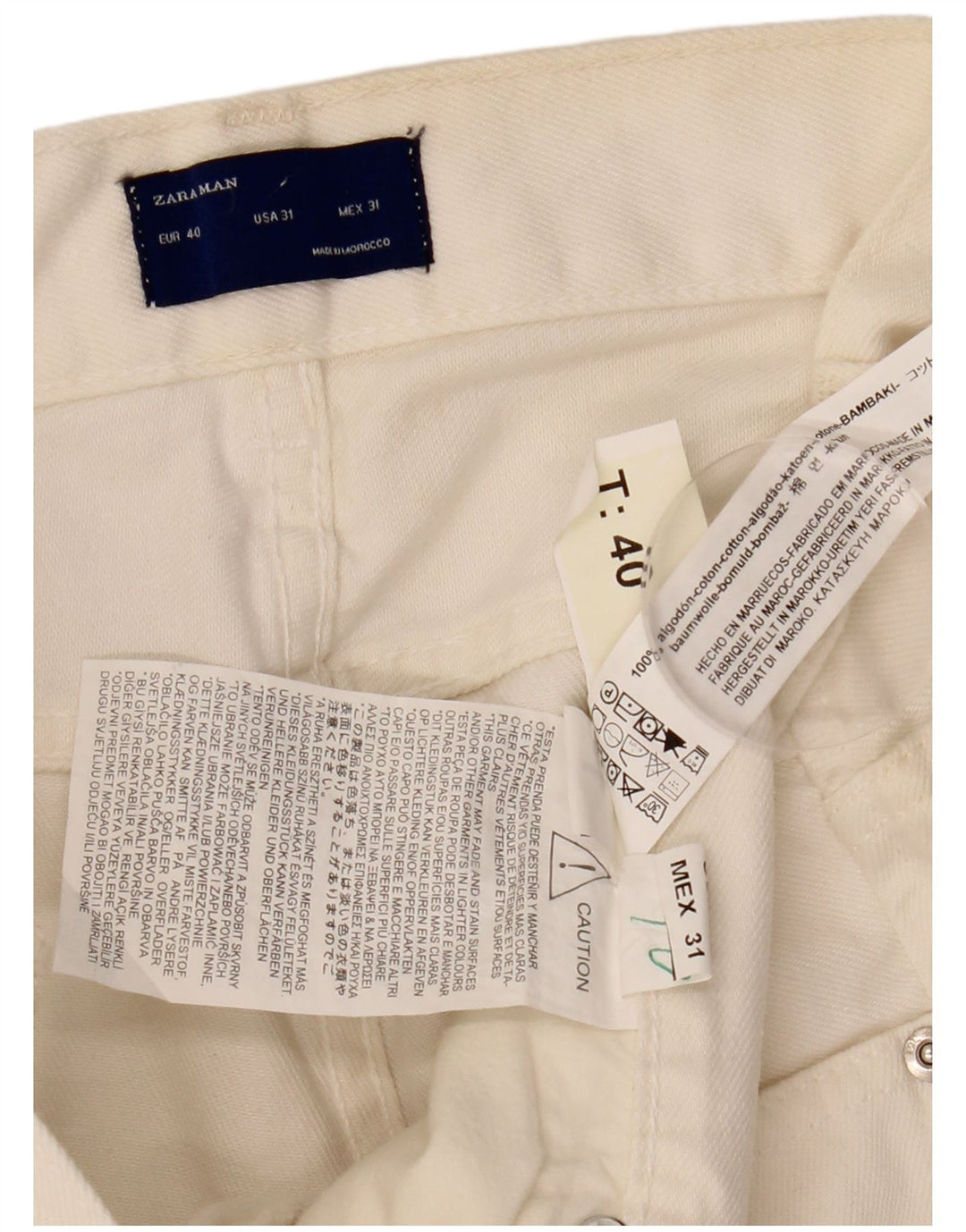 ZARA Ανδρικό Slim Jeans EU 40 Medium W31 L28 Off White Βαμβακερό