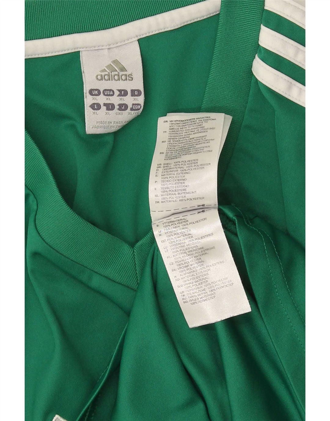 Ανδρικό T-Shirt Adidas Top XL Green Polyester