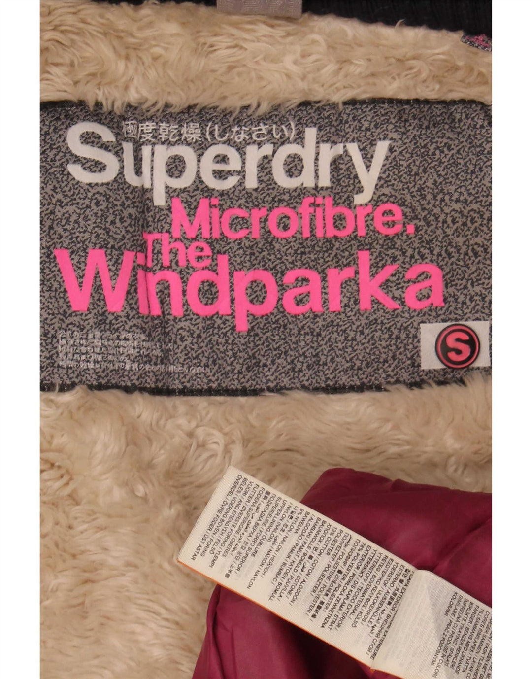 Superdry γυναικείο μπουφάν Sherpa Parka με κουκούλα UK 10 Small Navy Blue Polyester
