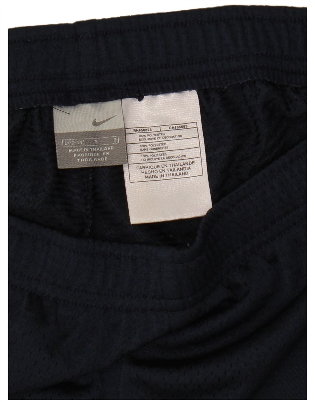 Γυναικείο αθλητικό σορτς Nike US 12/14 Μεγάλο μπλε Navy Colorblock Πολυεστέρας