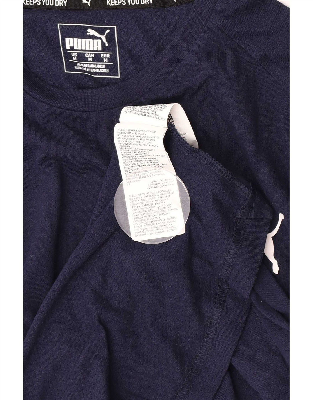 Ανδρικό T-Shirt Puma Τοπ μεσαίο μπλε ναυτικό βαμβακερό