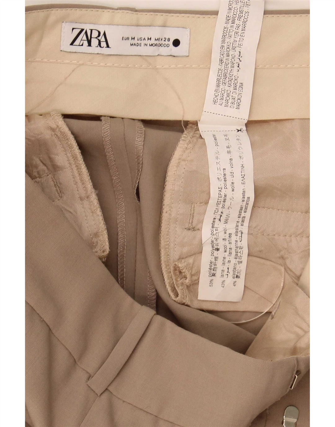 Zara Γυναικείο κοστούμι κωνικό παντελόνι Medium W28 L30 Beige Polyester