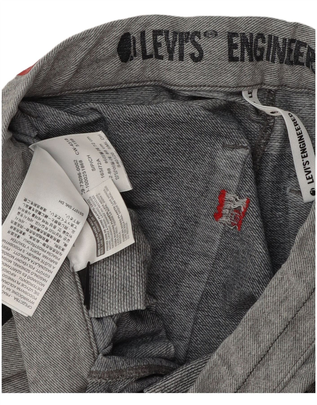 Ανδρικές φόρμες γραφικών Levi's Παντελόνια Joggers Small Grey Modern