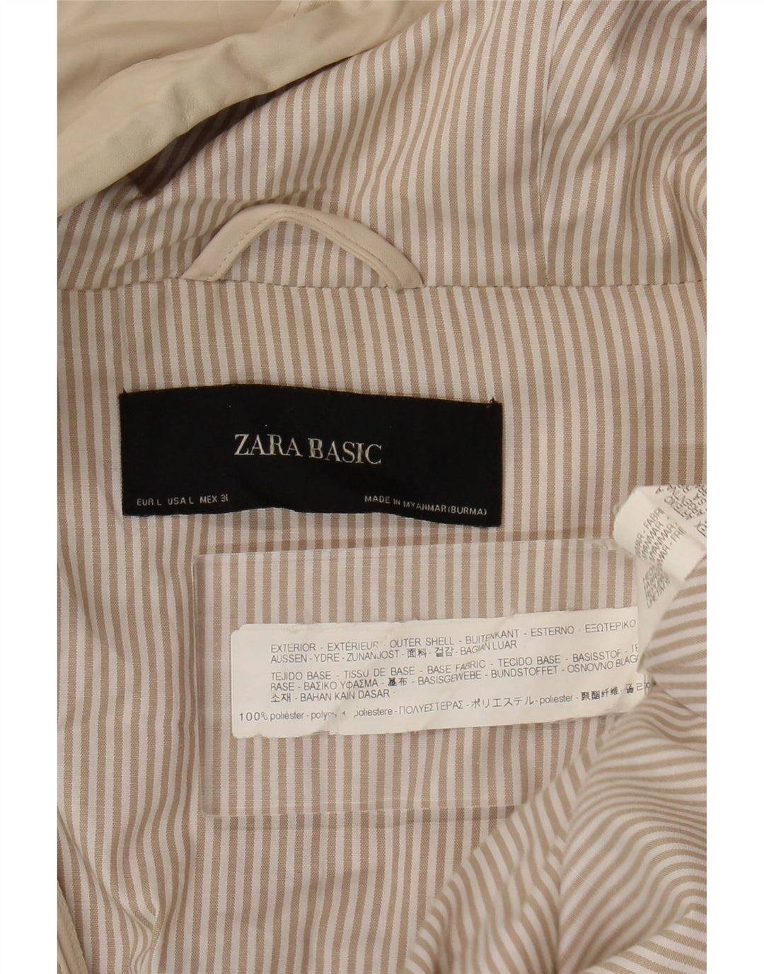 Zara γυναικείο παλτό αντιανεμικό με κουκούλα UK 16 μεγάλο μπεζ πολυεστέρα