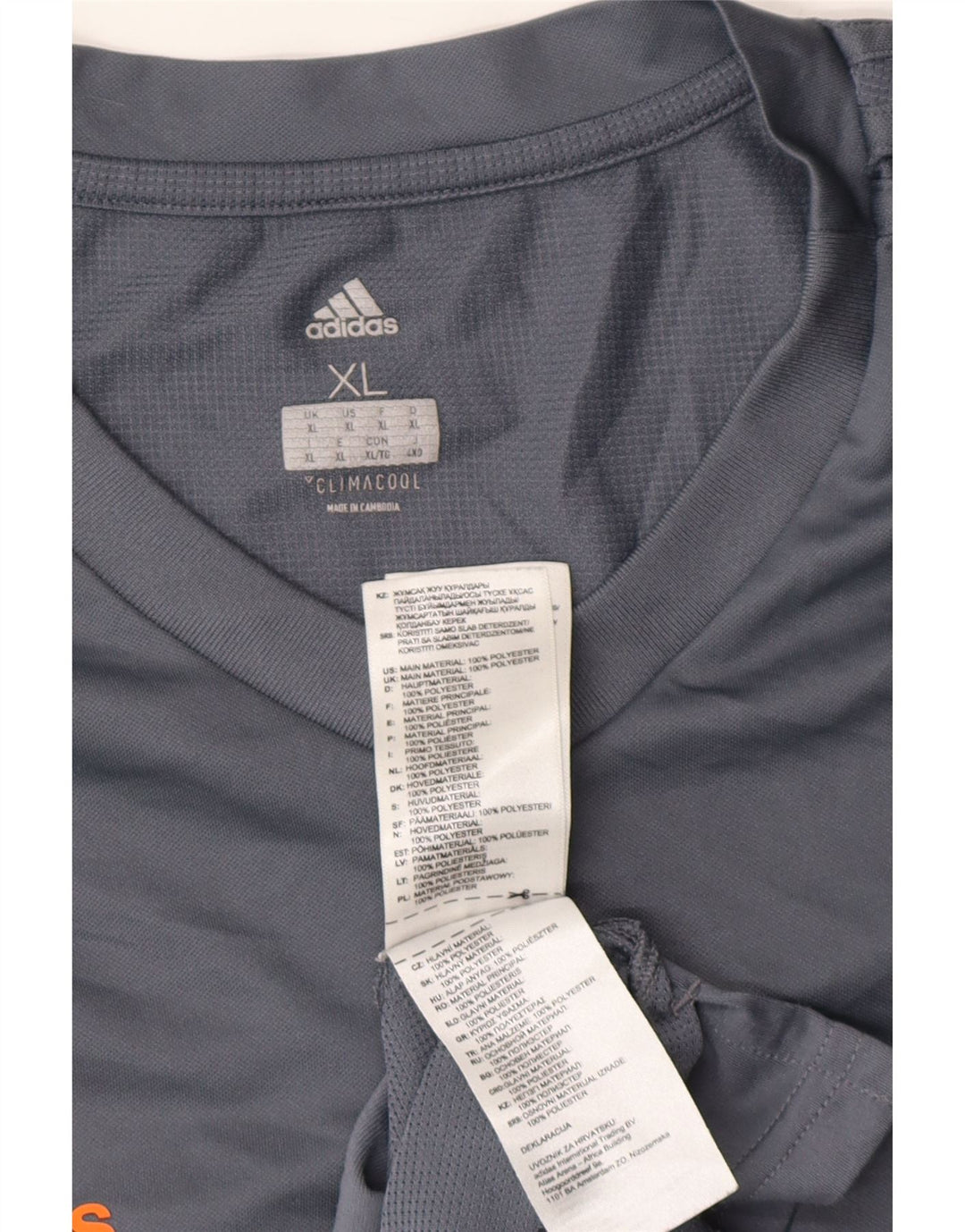 Ανδρικό T-Shirt Adidas Climacool Top XL Grey Polyester