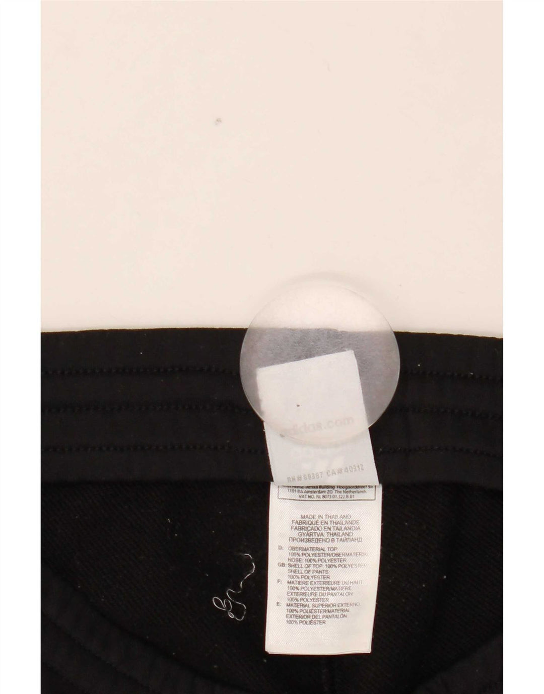 Γυναικεία αθλητική φόρμα Adidas Παντελόνι UK 8 Small Black Polyester