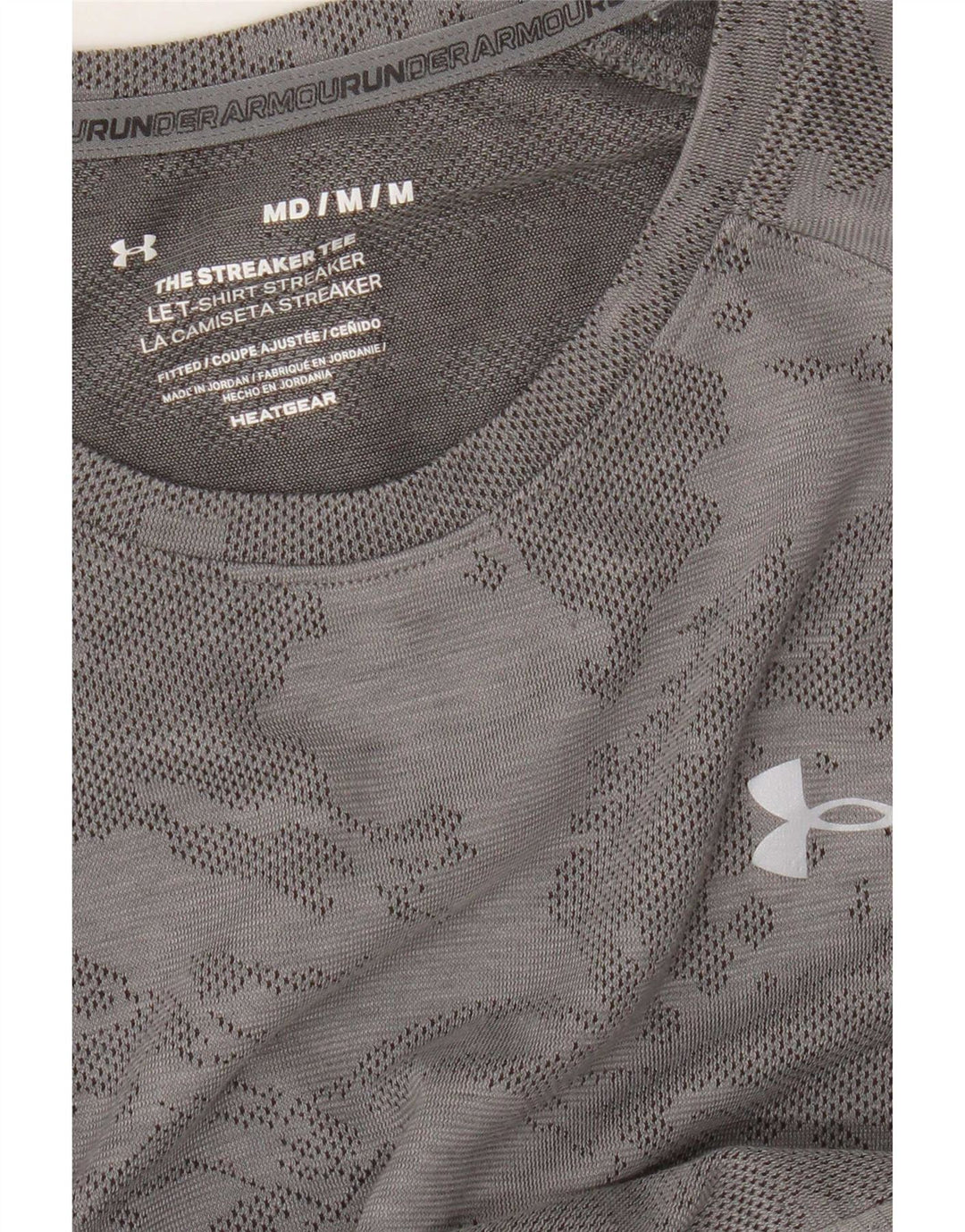 Ανδρικό μπλουζάκι Under Armour Heat Gear Top Medium Grey Camouflage