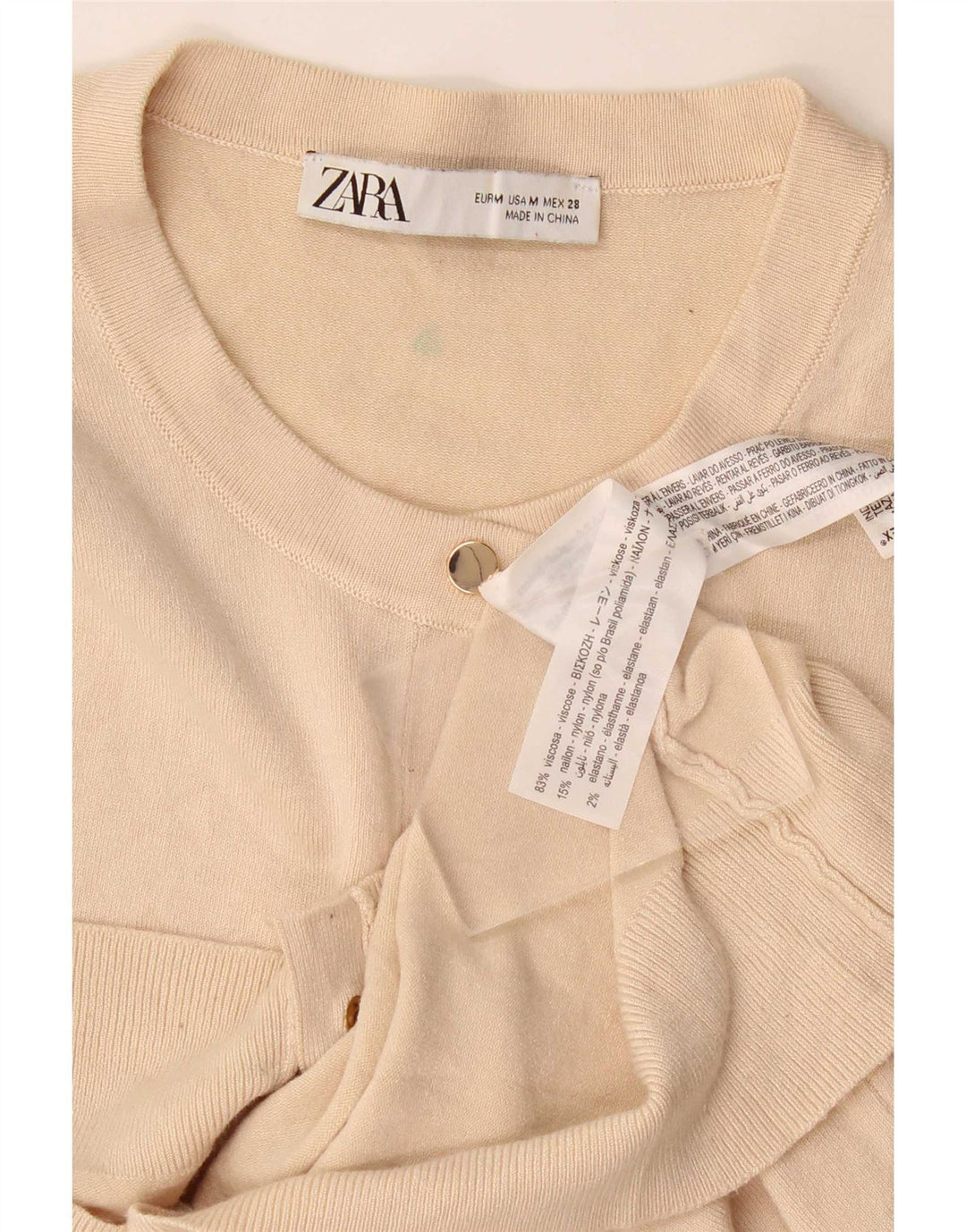 Zara Γυναικεία Ζακέτα πουλόβερ UK 12 μεσαία μπεζ βισκόζη