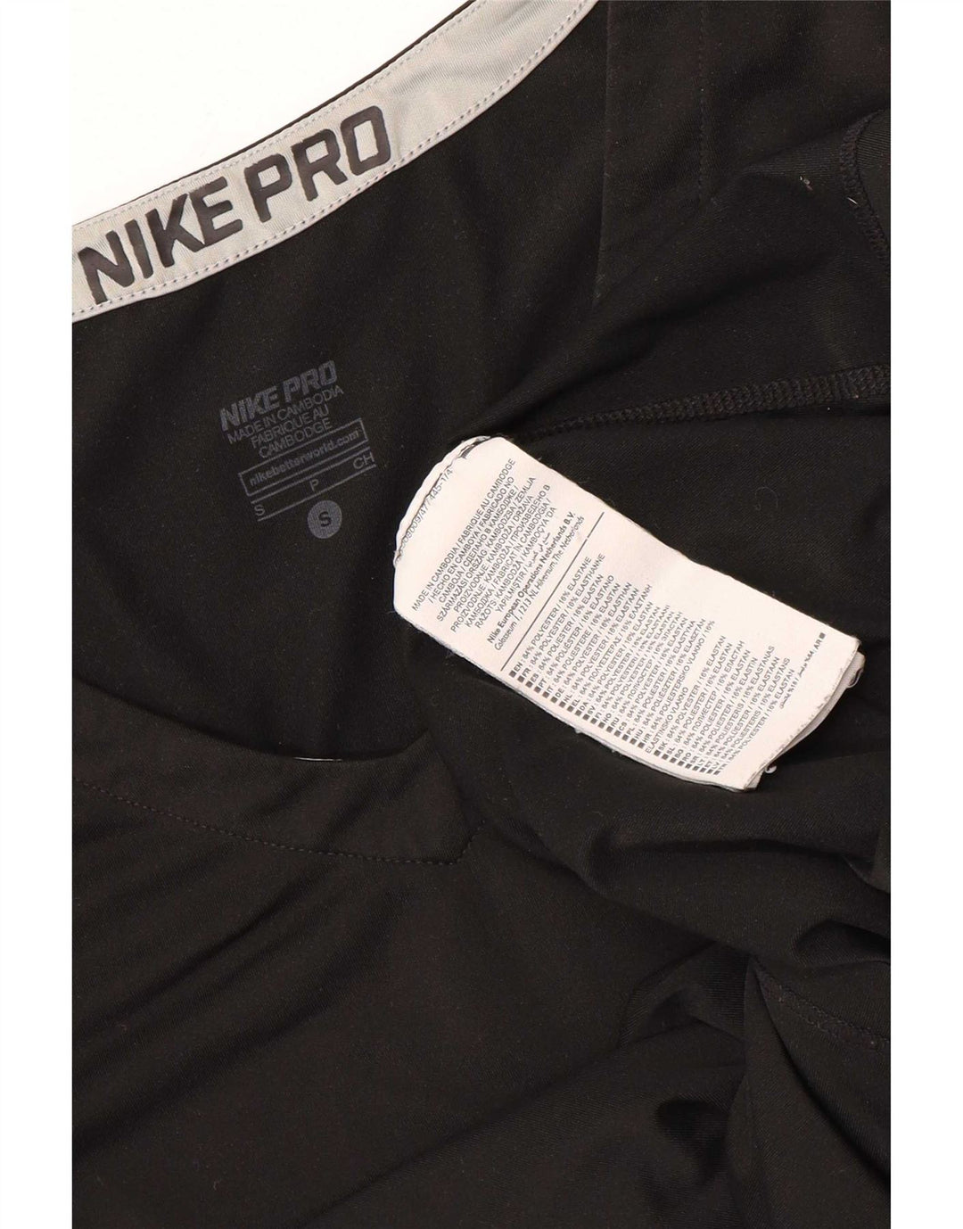 Nike Γυναικείο Dri Fit Μακρυμάνικο UK 8 Μικρός Μαύρος Πολυεστέρας