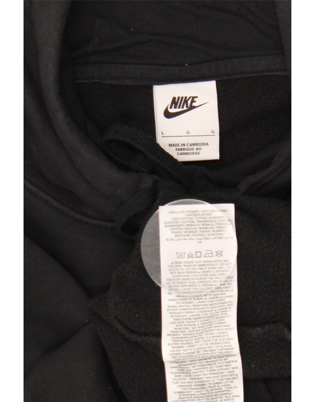 NIKE Γυναικείο Hoodie Jumper UK 16 Large βαμβακερό