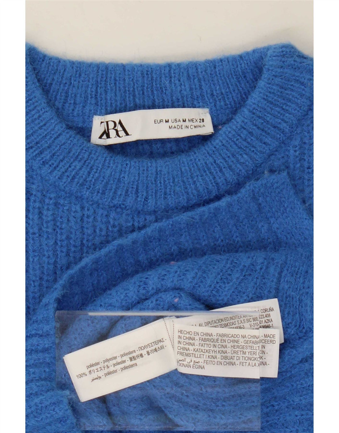 Zara Γυναικείο πουλόβερ με λαιμόκοψη Crop Crop UK 14 Medium Blue Polyester