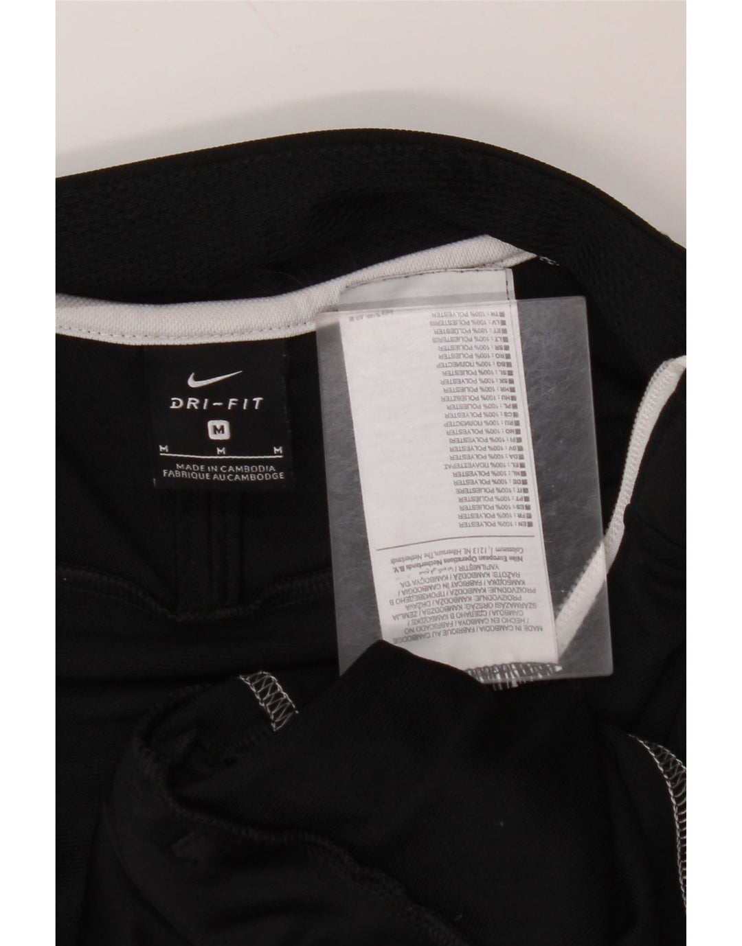 Ανδρική φόρμα NIKE Μπουφάν μεσαίου μαύρου χρώματος πολυεστέρας