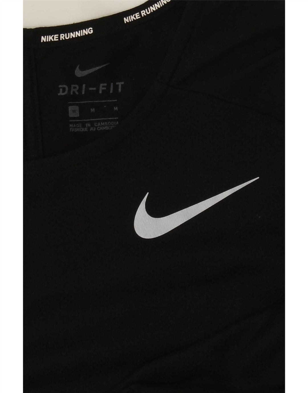 Ανδρικό γιλέκο Nike Dri Fit, μεσαίο μαύρο πολυεστέρας