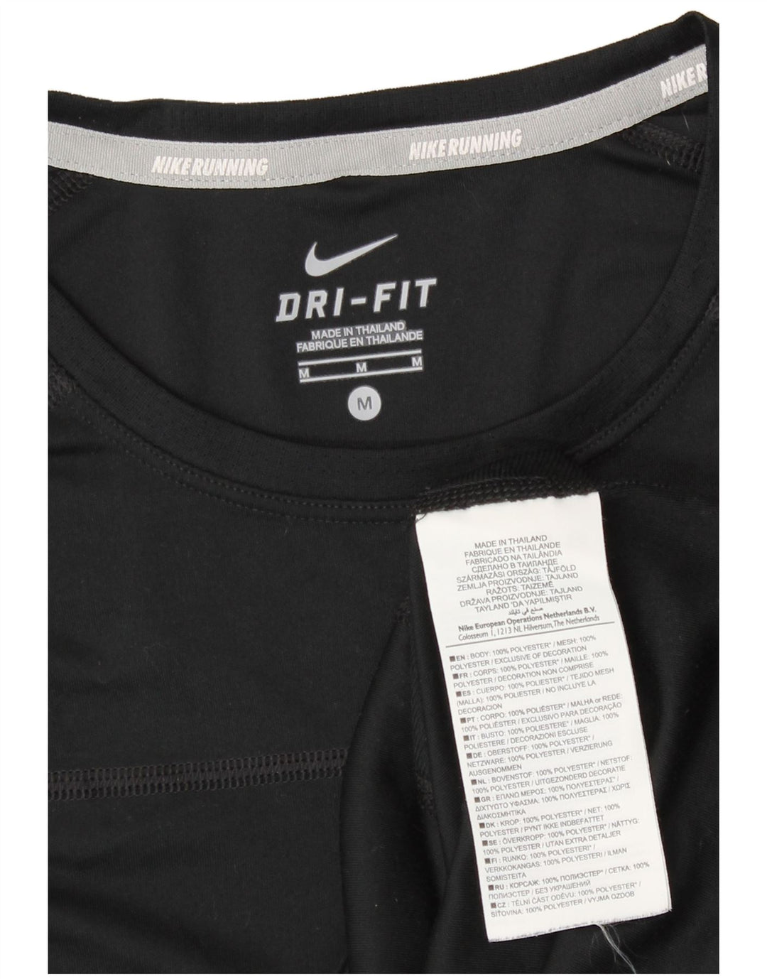 Γυναικείο T-Shirt Nike Dri Fit Top UK 12 Μεσαίο μαύρο πολυεστέρα