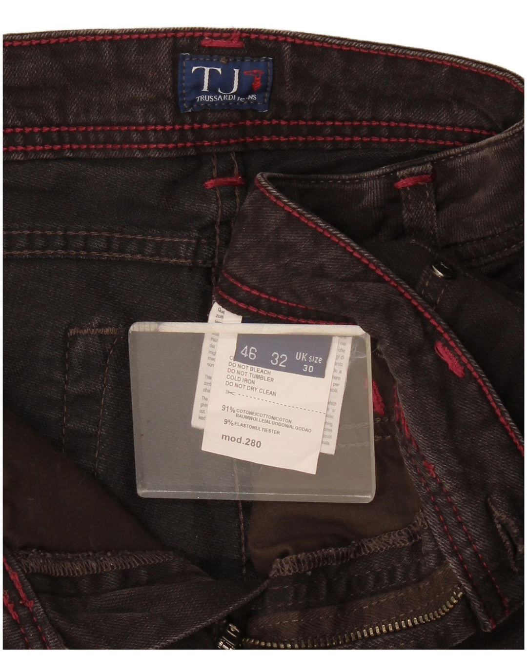 Trussardi Γυναικείο Slim Jeans W30 L33 Καφέ Βαμβακερό