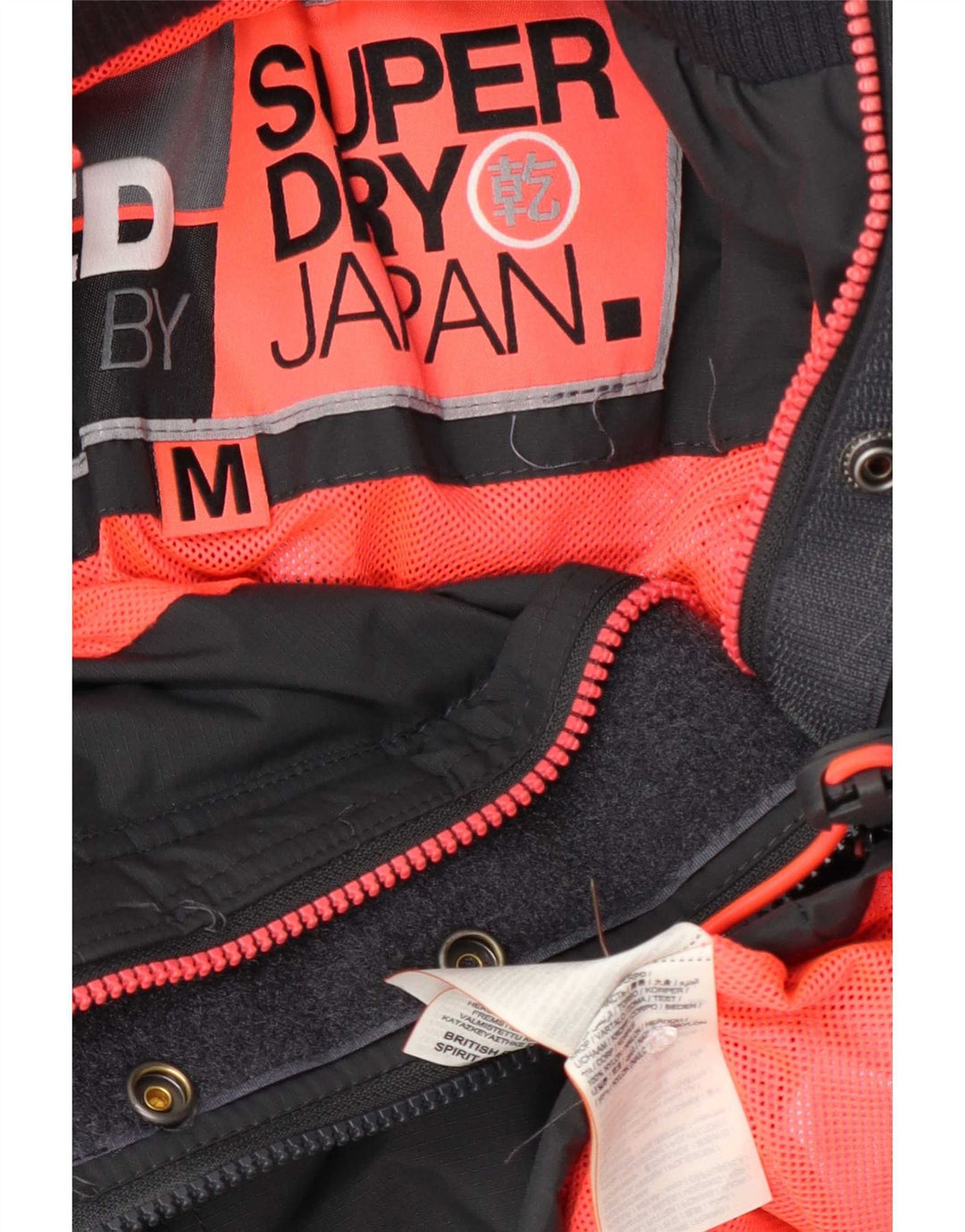Superdry Γυναικείο Μπουφάν βροχής UK 14 Medium Grey Nylon