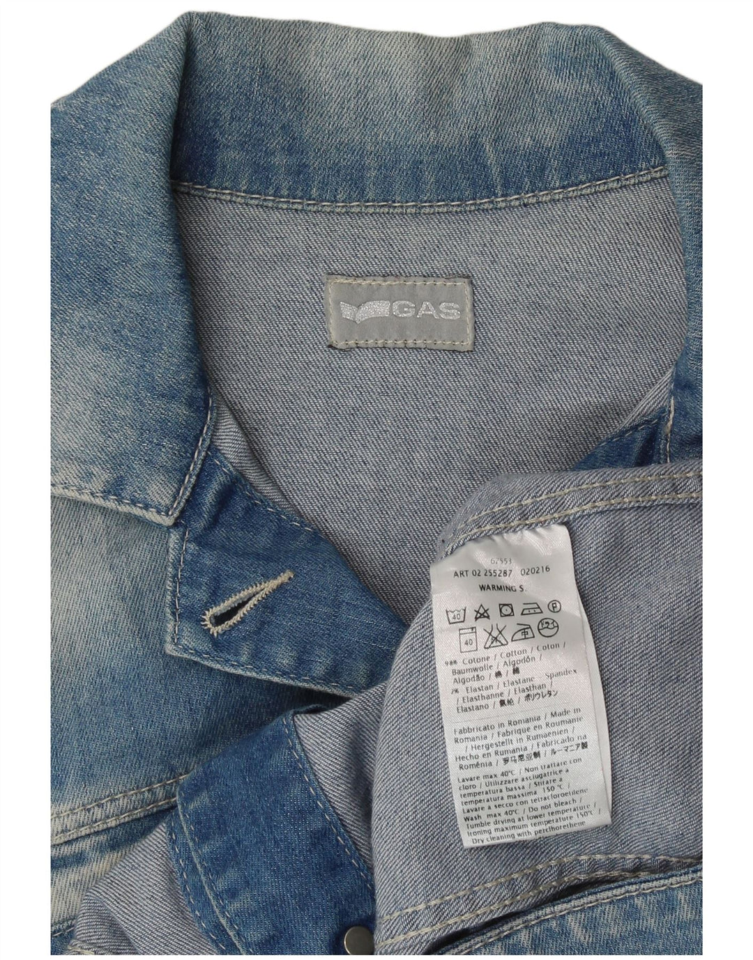 GAS Γυναικείο Τζιν Μπουφάν UK 10 Small Blue Cotton