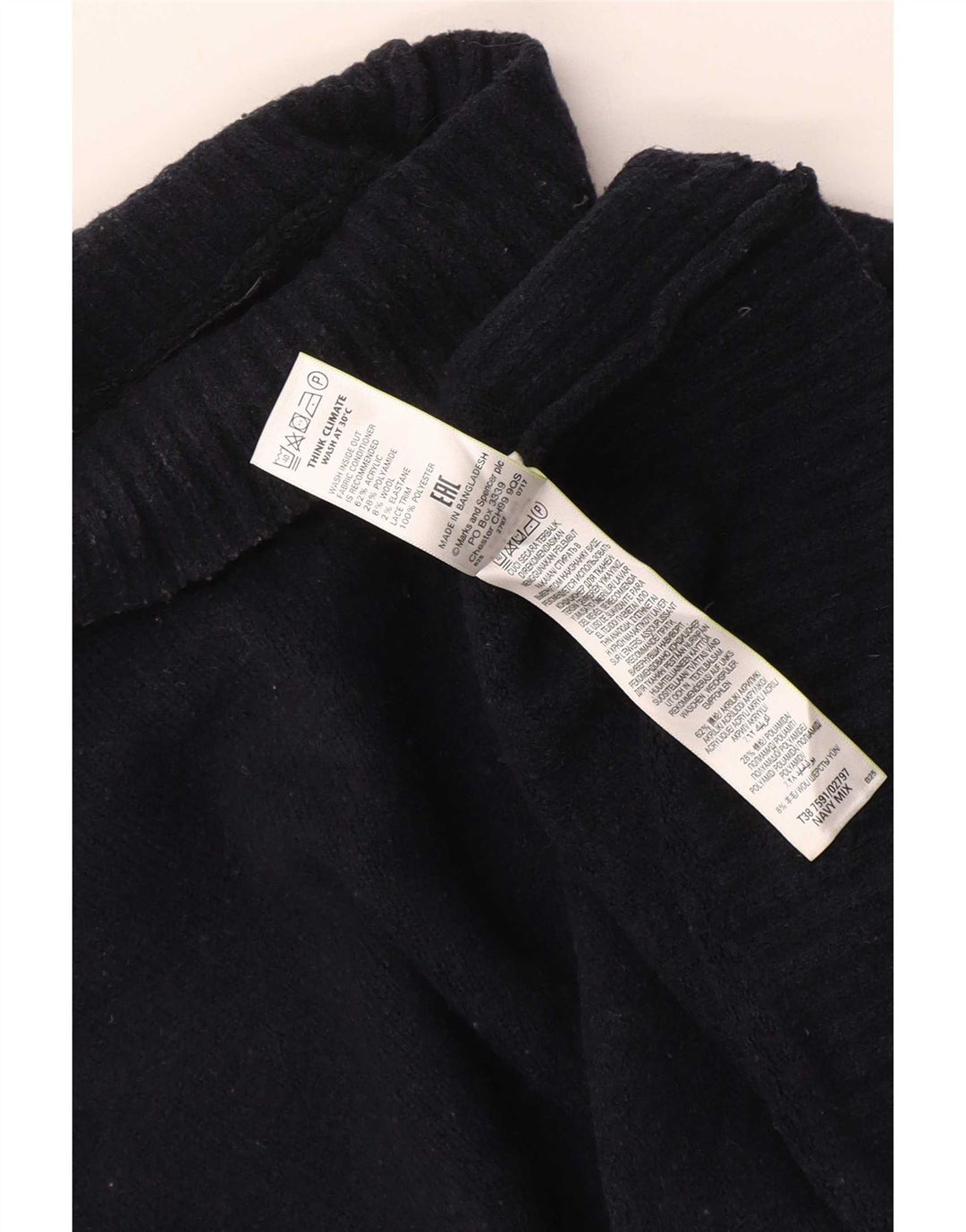 Marks & Spencer Γυναικείο πουλόβερ με ρολό λαιμόκοψη UK 14 Medium Navy Blue